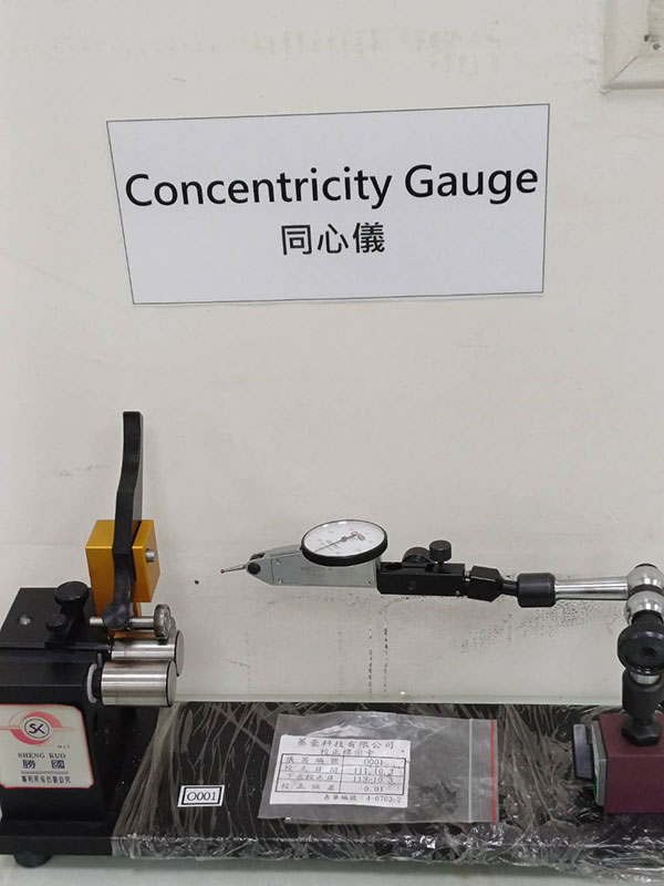 同心儀